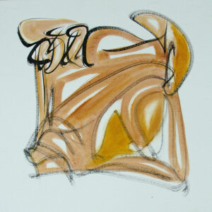 CARINHO | 25 x 25 cm